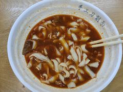 -洋洋安徽牛肉板面(洋洋店)