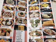 -雅香园·30年老字号顺德酒家(乐从岳步店)