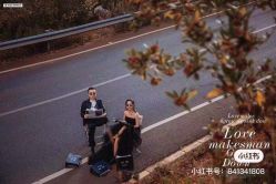 -薇咖映画婚纱摄影工作室