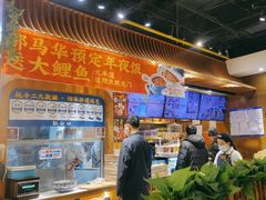 -西部马华清真兰州牛肉面·烧烤夜市(三里河店)