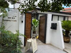 -几静cafe(基湖店)