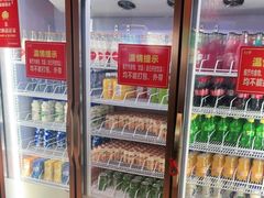 -吉布鲁牛排海鲜自助(硕果时代店)