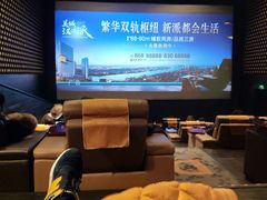-武商摩尔影城(国广IMAX激光店)
