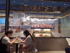 -野萃山·潮汕厚果汁(十亩地店)