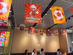 -麦当劳(徐汇漕溪北路百脑汇店)