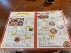 菜单-陈光记烧腊(长寿路店)