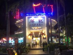 -勝記酒家·37年老字号·经典粤菜(荔枝公园店)