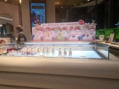 -Yearn Tours妍图(昆山万象汇店)