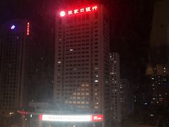 -石家庄万象天成假日酒店