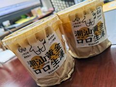 -茶力的小怪兽(梅林卓悦汇店)