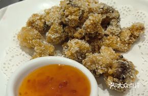 Golden Crispy Fish Skin