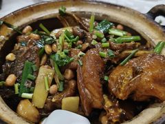 -台山第一家兴华黄鳝饭·黄鳝婆(彭沙坑总店)