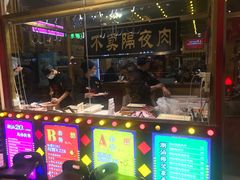 门面-大吉利·潮汕牛肉火锅(河西店)