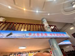 -老地方海鲜坊(步行街店)