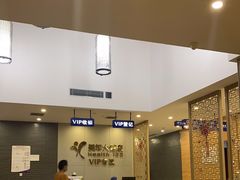-美年大健康体检中心(牡丹园分院)