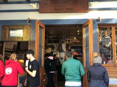 -Fergburger(皇后镇店)