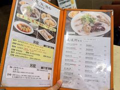 -盛记粥面(佐敦店)