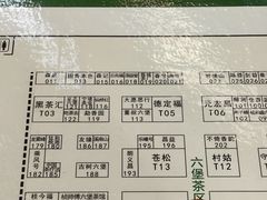 -南宁国际会展中心