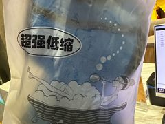 -星河湾温泉洗浴酒店
