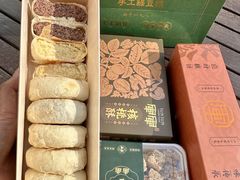 -清真军军绿豆糕(回坊总店)