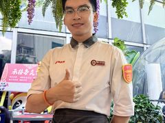 -海底捞火锅(顺城购物中心店)