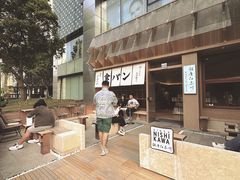 -银座仁志川·生吐司专门店(香港广场店)