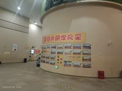 -疯狂的麦咭(长沙店)