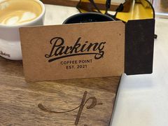 -Parking Coffee(孩儿巷店)