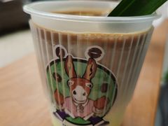 -red donkey coffee