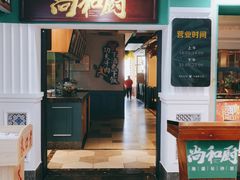 -解放路步行街