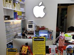 -修卜凡二手严选店·手机维修·回收租赁(川沙地铁站店)