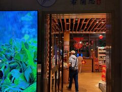 -若蘭慈·无国界素食料理(欢乐海岸店)