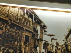 -五芳斋(中山大道总店)