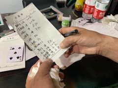 -阿姨小肉摊(同济西苑店)