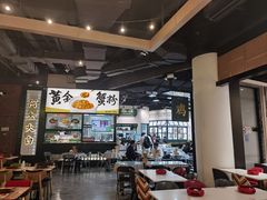 -阿金大白·上海菜馆(新天地店)