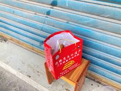 -正宗老字号板板桥油炸粑
