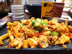 铁板销魂椒椒小龙虾-小川洋风料理(街道口店)
