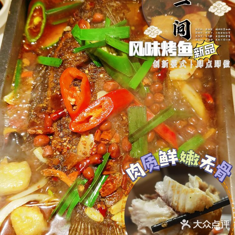 寻找老广州的一盅两件情怀一定要去又一间茶点轩[憨笑]