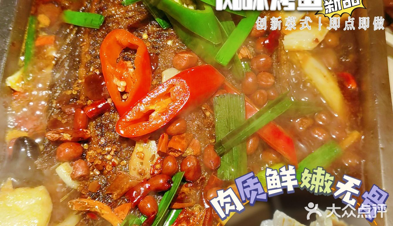 寻找老广州的一盅两件情怀一定要去又一间茶点轩[憨笑]