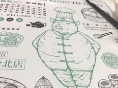 -点点心点心专门店(湾仔店)