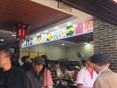 -荣阳楼(山塘街店)