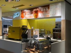 -麦当劳(松江飞航广场店)