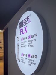 -洁铭新加坡医美