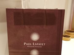 -PAUL LAFAYET 法式甜品(国金中心商场店)
