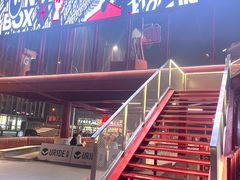 -THE BOX朝外年轻力中心