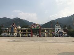 -秦岭欢乐世界