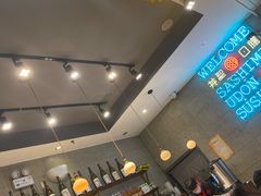 大堂-井圣日膳(万达店)