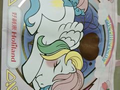 -好利来(新华百货店)