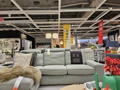 -宜家家居(西安未央商场店)