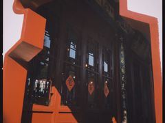 -MAP CHA普洱茶馆(翠湖店)